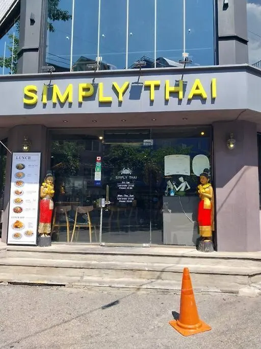 Stay Rodem Seoul Gasthof